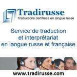 Tradirusse
