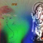 Ganesh25