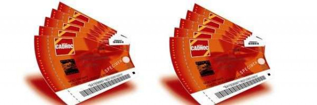 Gagnez les 24 Pin’s et recevez un chèque cadeau de 15€ dans votre boîte aux lettres !