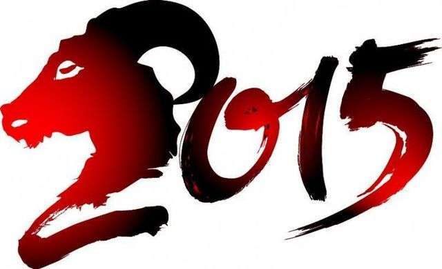 nouvel an chinois 2015