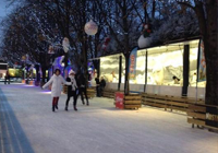 Patinoire noel champs Elysees Paris 200x140