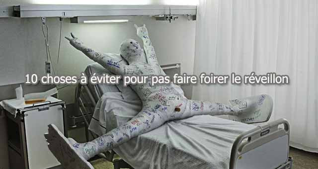 10 choses à éviter à tout prix pour pas faire foirer le réveillon